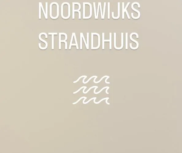 Casa vacanze Tiny Beachhouse - Free Parking Noordwijk